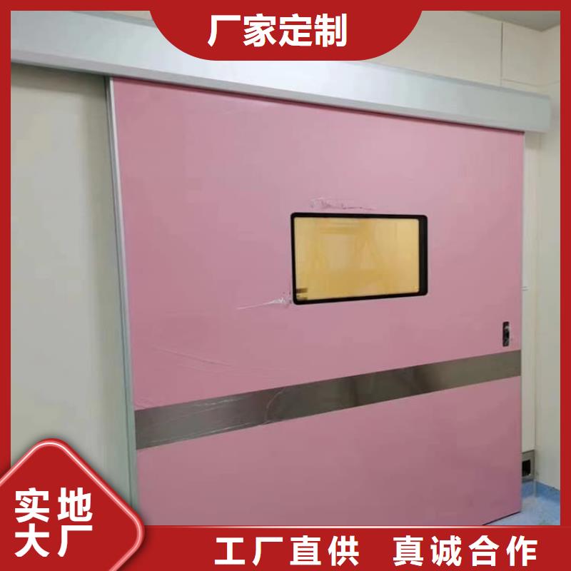 牙科鉛門發(fā)貨快品質(zhì)高