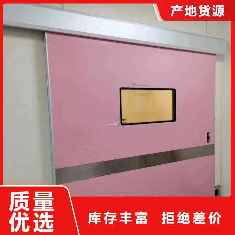 寵物醫(yī)院鉛門銷售公司-價格合理