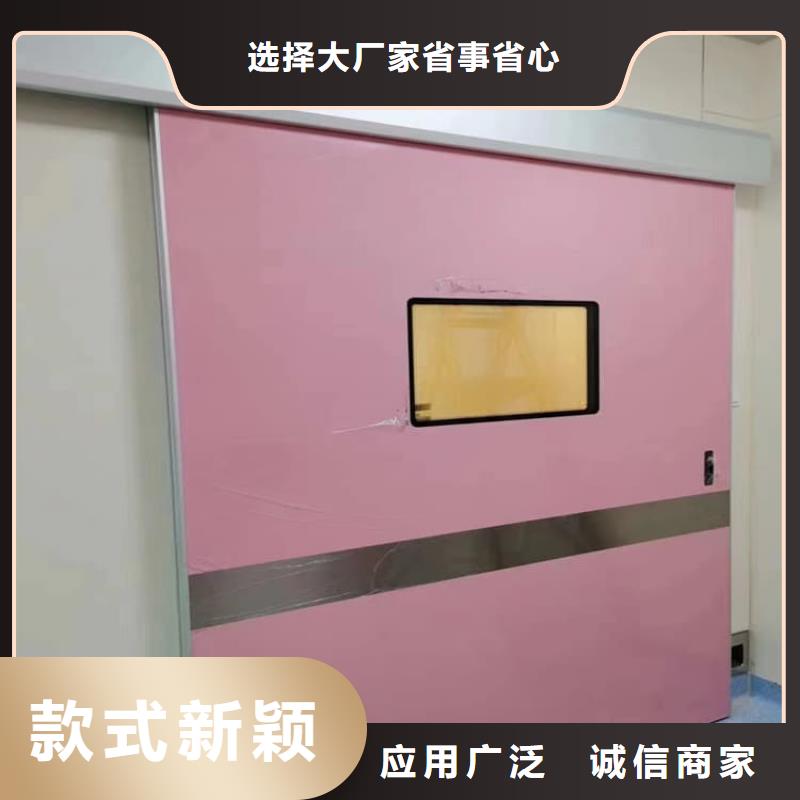 廠家供應(yīng)醫(yī)用鉛門