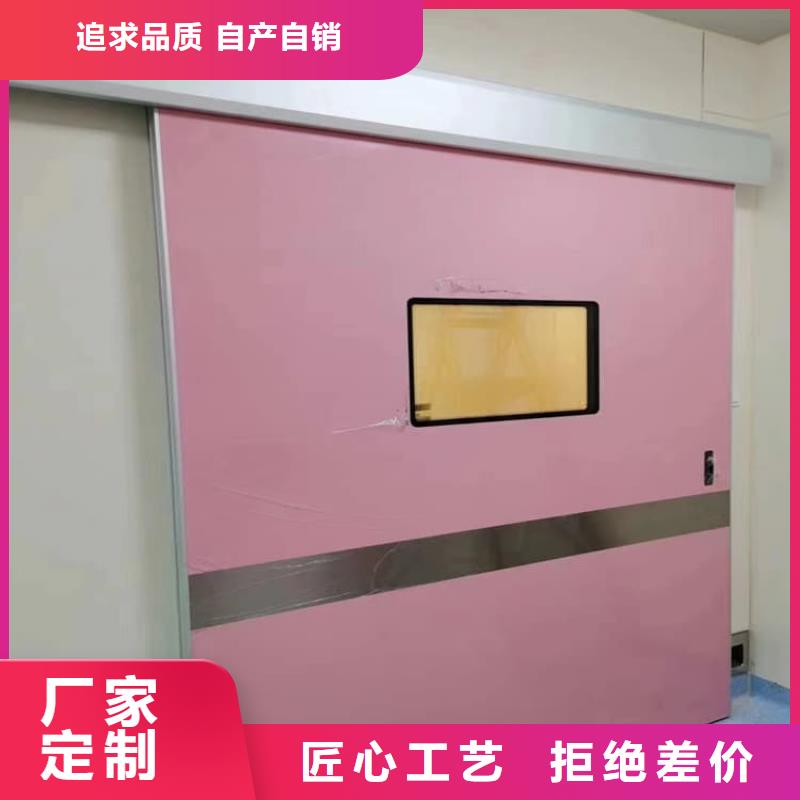 口腔鉛門_廠家直銷_價格優(yōu)惠