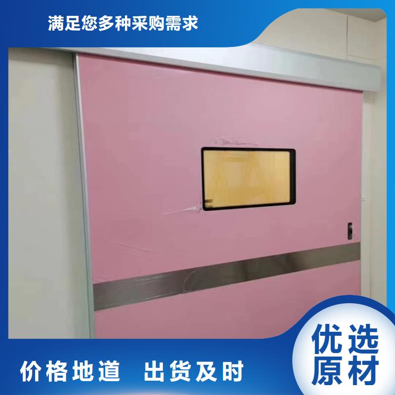 手術(shù)室醫(yī)用鉛門-手術(shù)室醫(yī)用鉛門靠譜