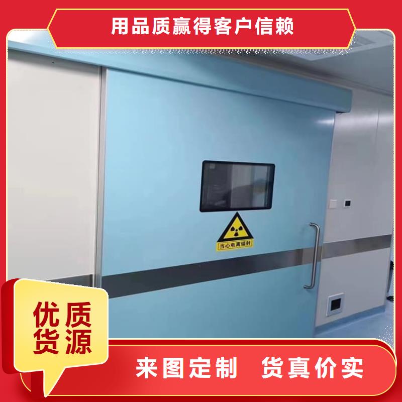 防輻射氣密鉛門廠家-價(jià)格低