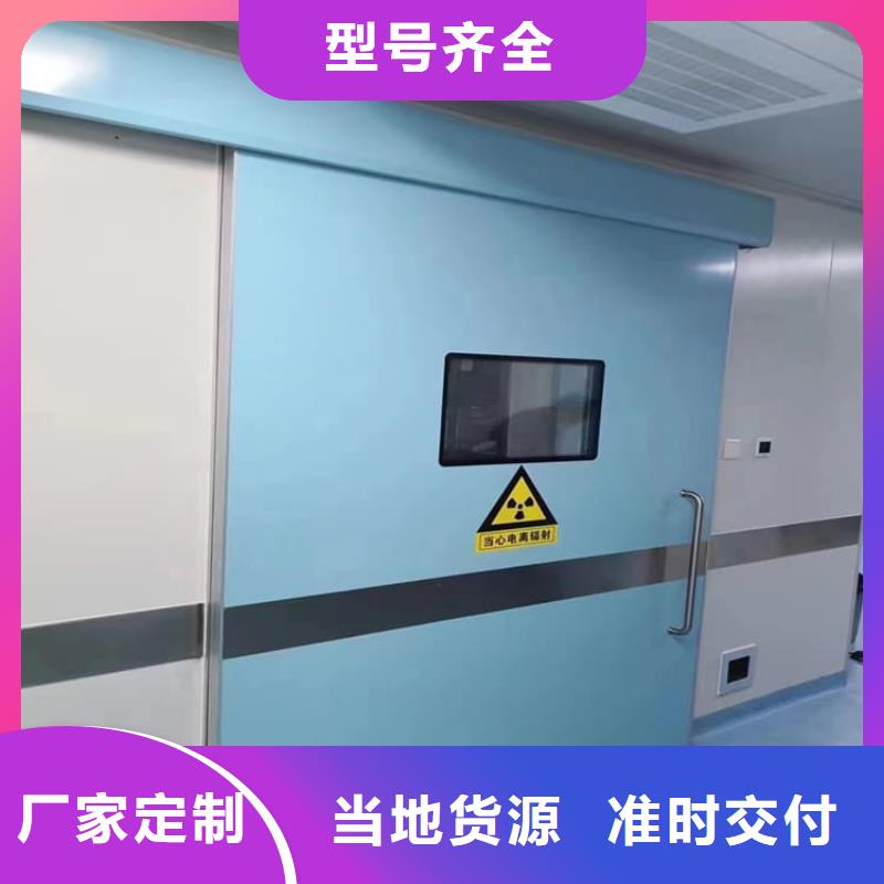 SRT鉛門成功案例
