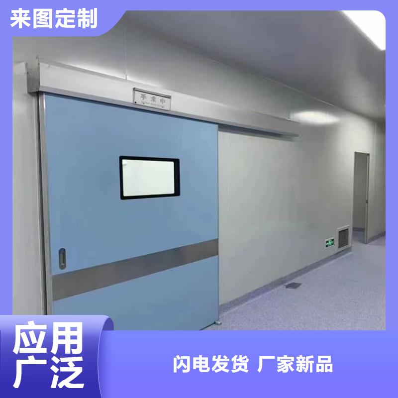 醫(yī)用防護(hù)鉛門品質(zhì)為本