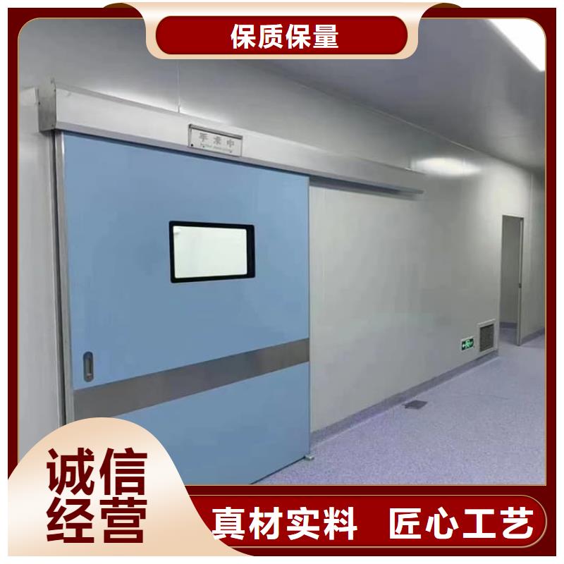 牙科不锈钢铅门厂家定制