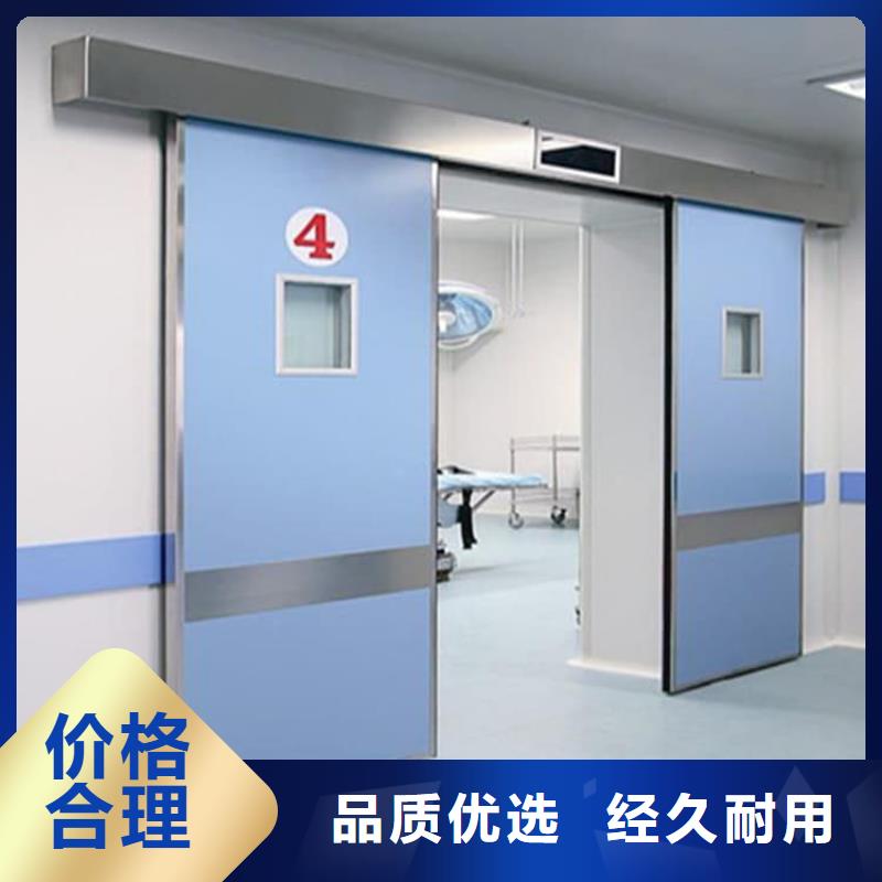 防辐射气密铅门厂家直销-值得信赖