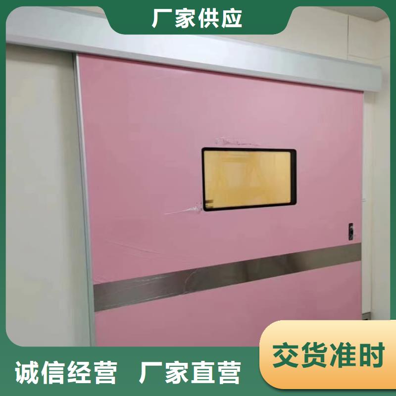 有現(xiàn)貨的寵物拍片室鉛門廠家