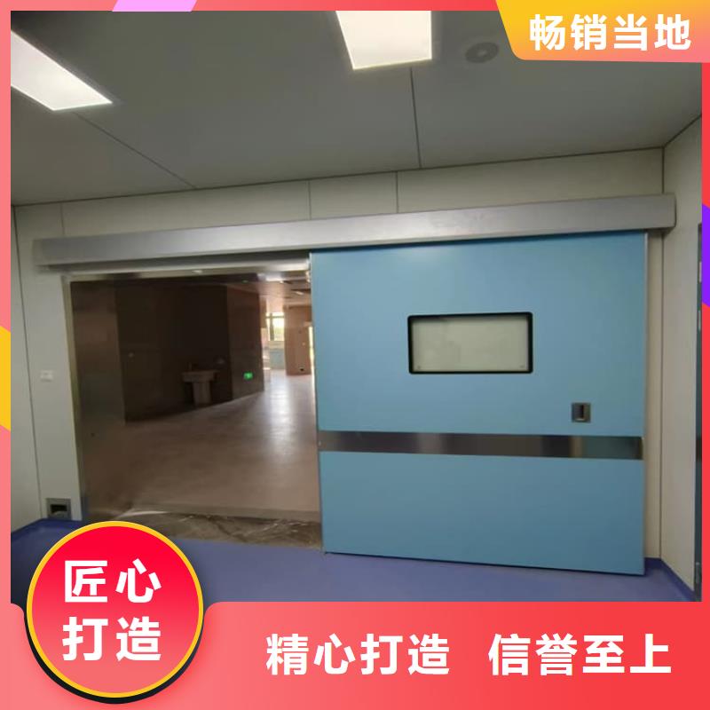 采購牙科不銹鋼鉛門全國統(tǒng)一價(jià)