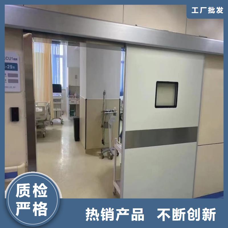 供應口腔牙科鉛門防護_生產廠家