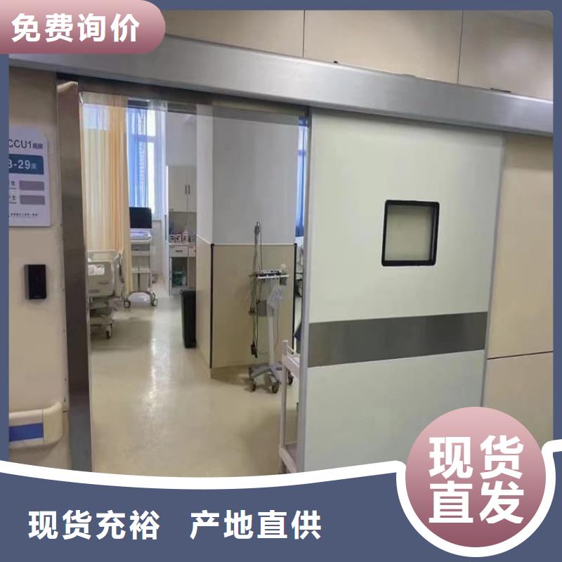 骨科防辐射铅门厂家直销-值得信赖