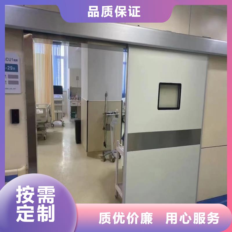 牙科不锈钢铅门多年行业经验