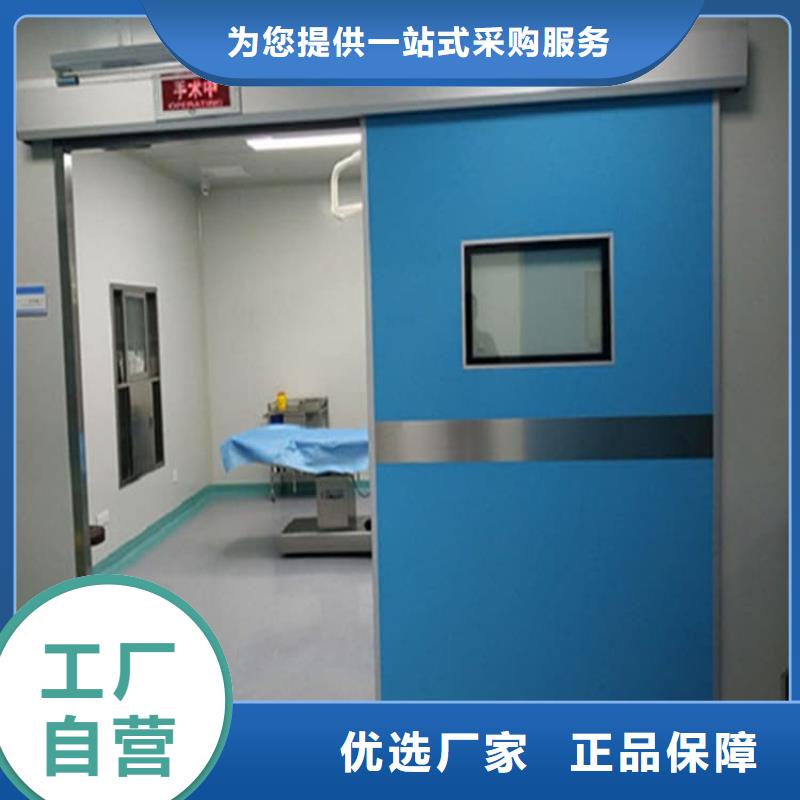 防輻射鉛門廠家-交期短