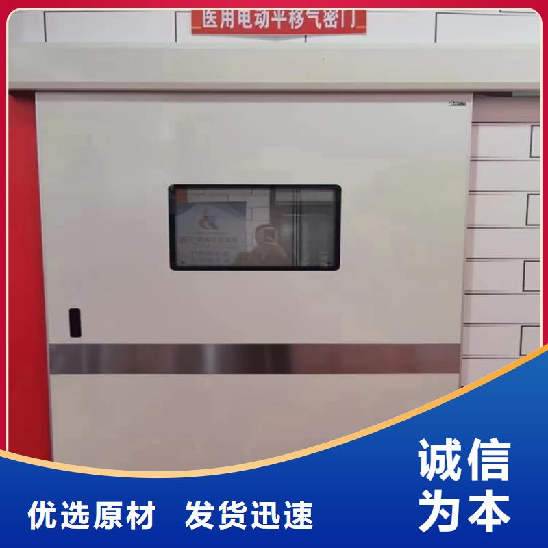 鉛門防輻射-加工廠家