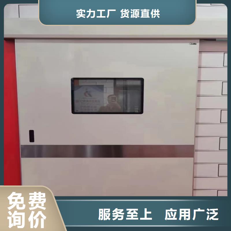 专业销售医用防护铅门-放心