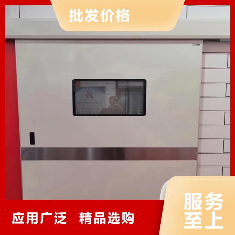 不銹鋼鉛門(mén)基地