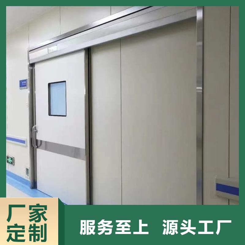 供應鉛門-實體廠家可定制