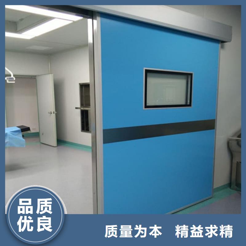 牙科不銹鋼鉛門多年行業(yè)經(jīng)驗