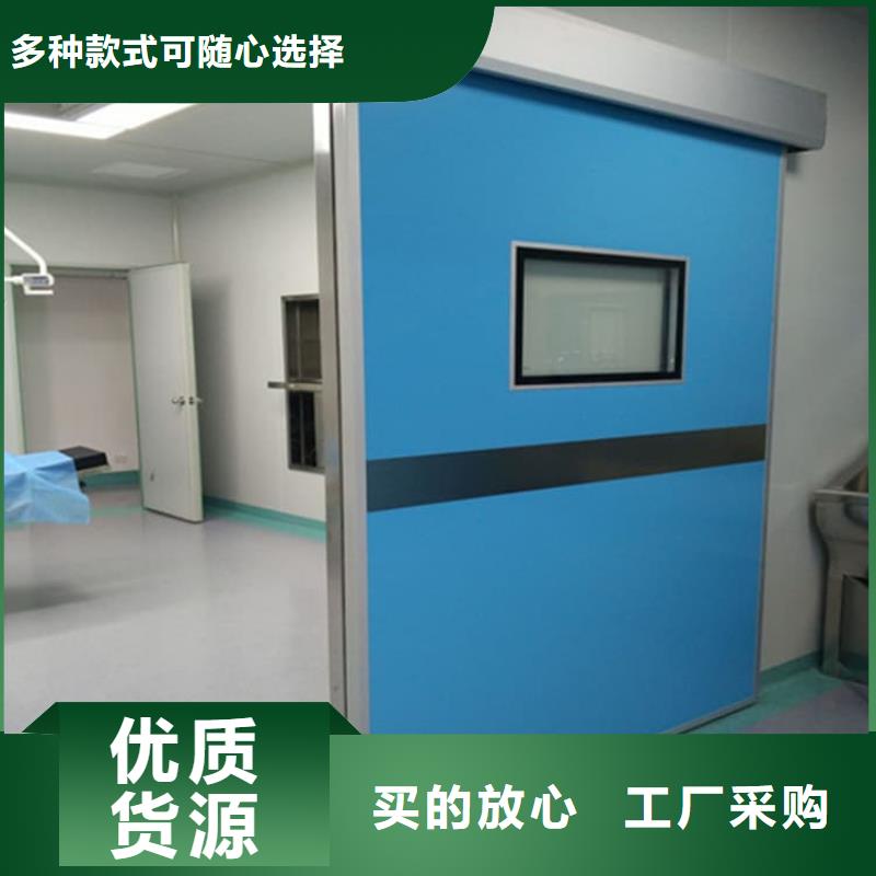 機房防輻射鉛門_廠家批發(fā)_產(chǎn)地貨源