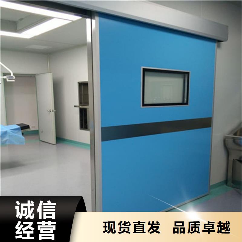 醫(yī)用防護(hù)鉛門優(yōu)選貨源
