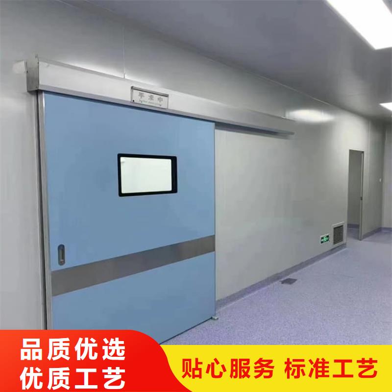 手術(shù)室醫(yī)用鉛門-手術(shù)室醫(yī)用鉛門靠譜