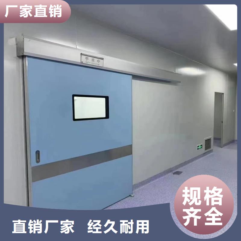 生產(chǎn)醫(yī)用防護(hù)鉛門的廠家