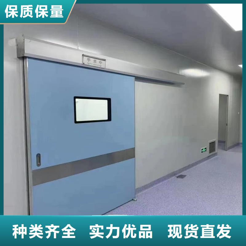 優(yōu)惠的口腔牙科鉛門防護(hù)品牌廠家