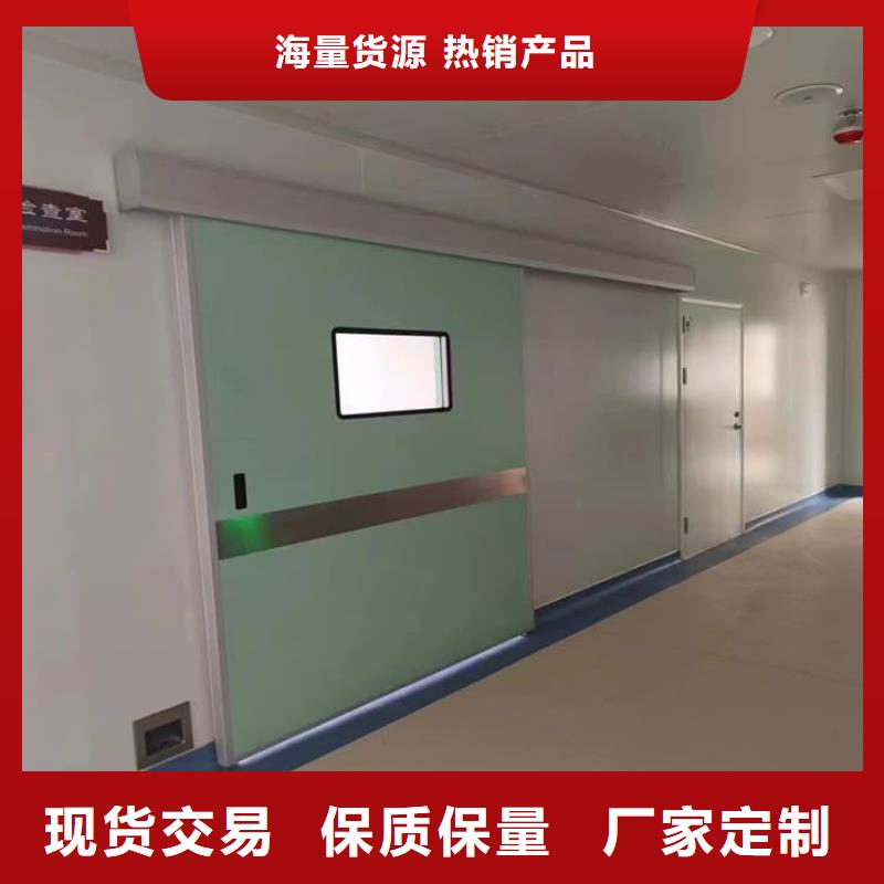 推拉鉛門選擇我們明智