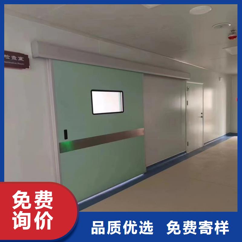牙科鉛門|品質(zhì)好的牙科鉛門廠家