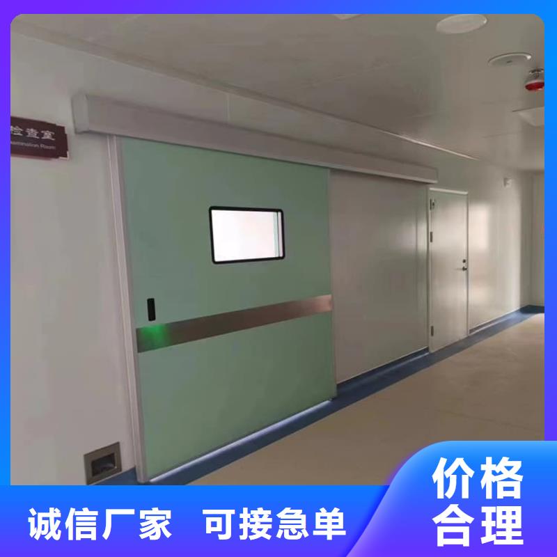 定制医用铅门防护公司