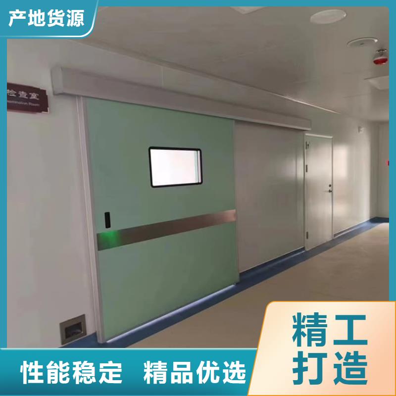 骨科防辐射铅门厂家定制