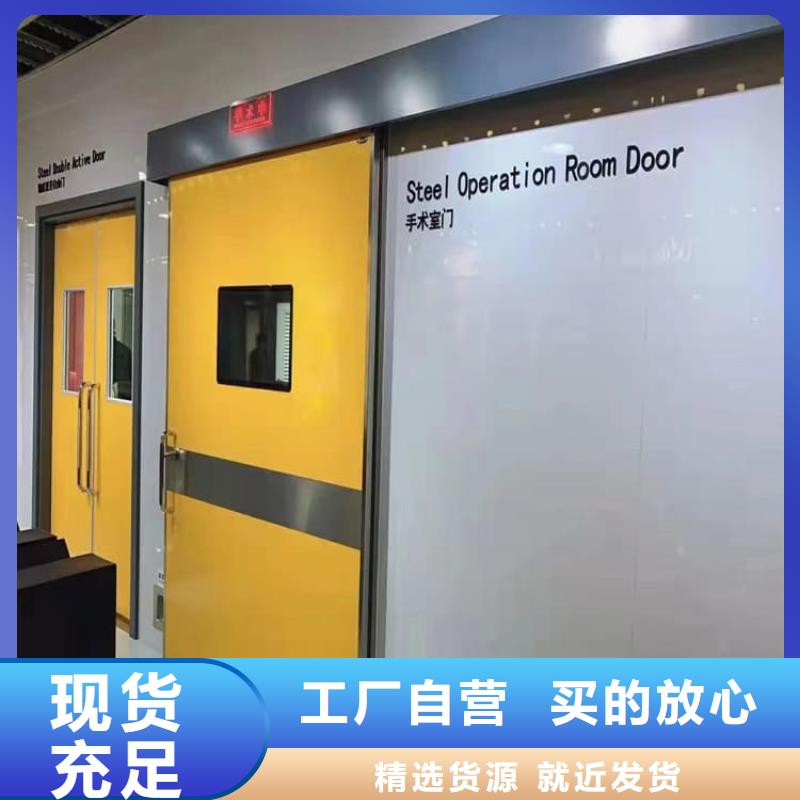 全景CT室鉛門-廠家貨源 歡迎咨詢