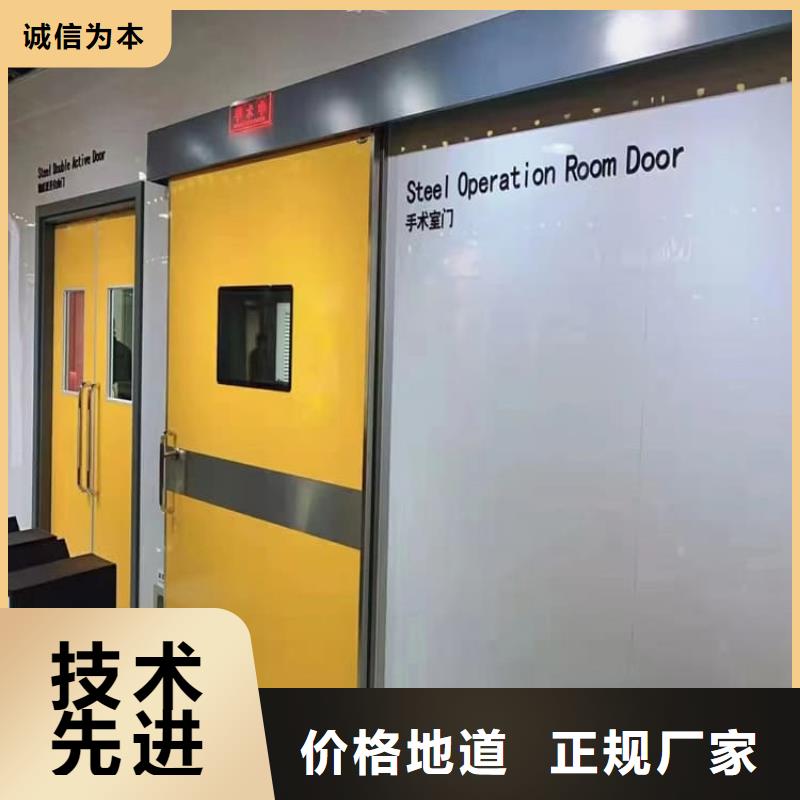 現(xiàn)貨供應(yīng)醫(yī)用鉛門防護(hù)_優(yōu)質(zhì)廠家