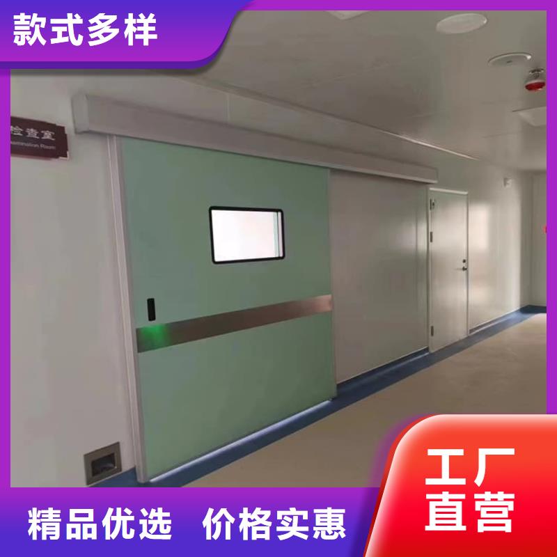 價格實惠的鉛門生產(chǎn)廠家