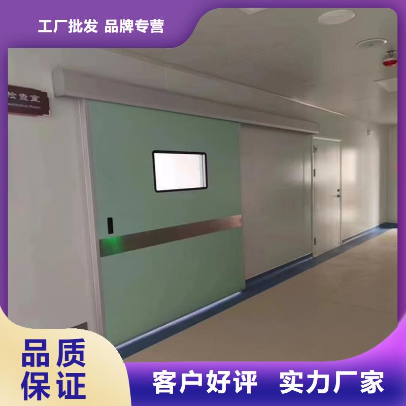 定制醫(yī)用鉛門防護公司