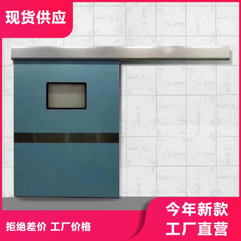 SRT治療防護鉛門-SRT治療防護鉛門現貨供應