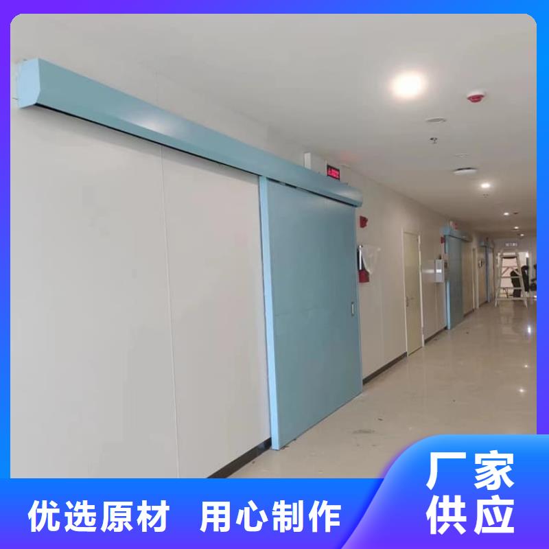 购买铅门1000*2000mm满意后付款