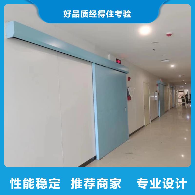 骨科防護(hù)鉛門量大從優(yōu)