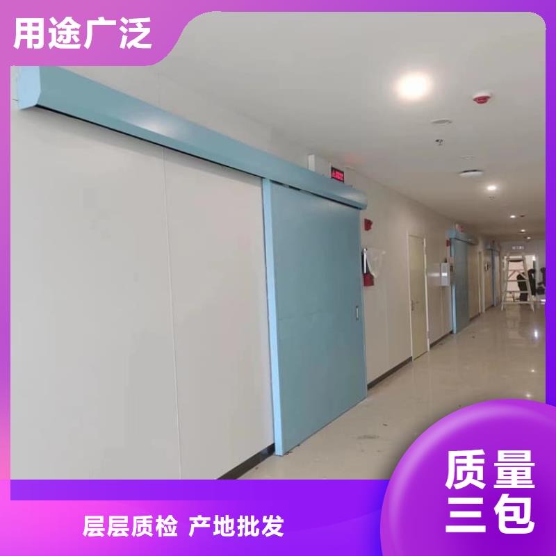 定制全景CT室鉛門_誠信廠家