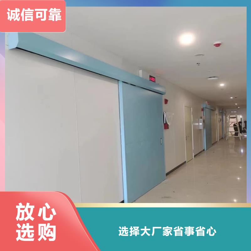 質(zhì)量可靠的骨科防護(hù)鉛門廠商