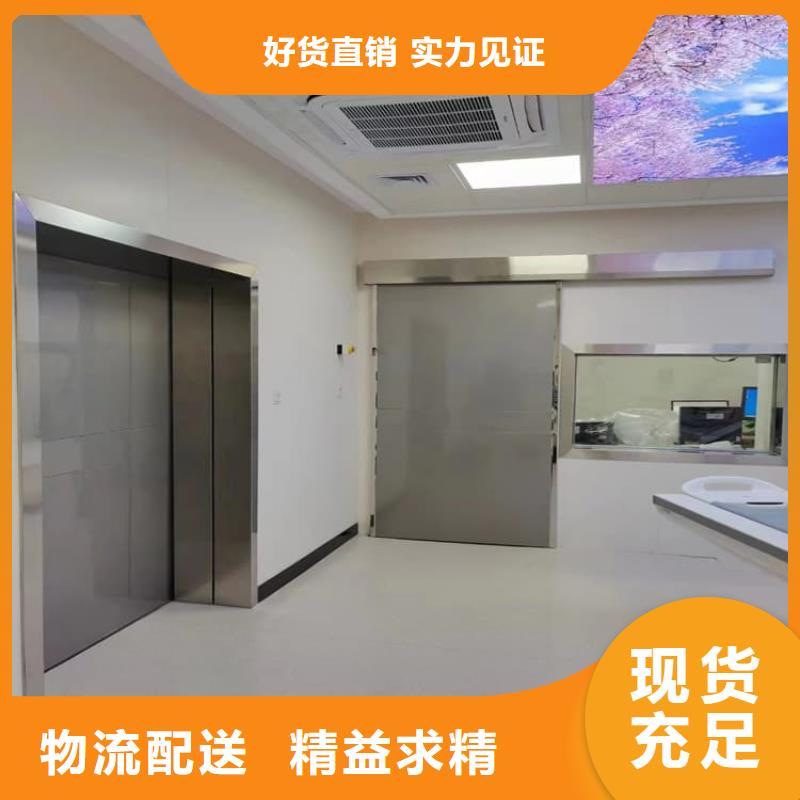 買醫(yī)用防輻射鉛門全國統(tǒng)一價