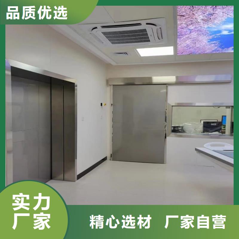 放射科鉛門廠家