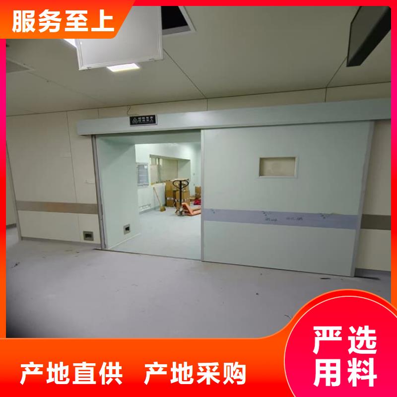 防輻射氣密鉛門讓利批發(fā)