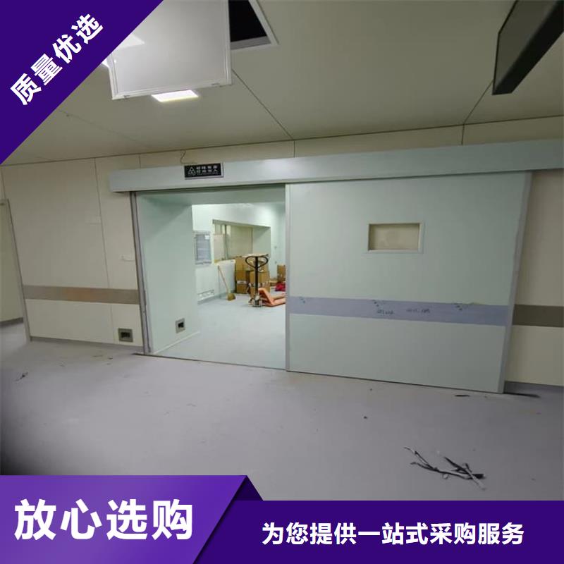 口腔機(jī)房鉛門廠家批發(fā)