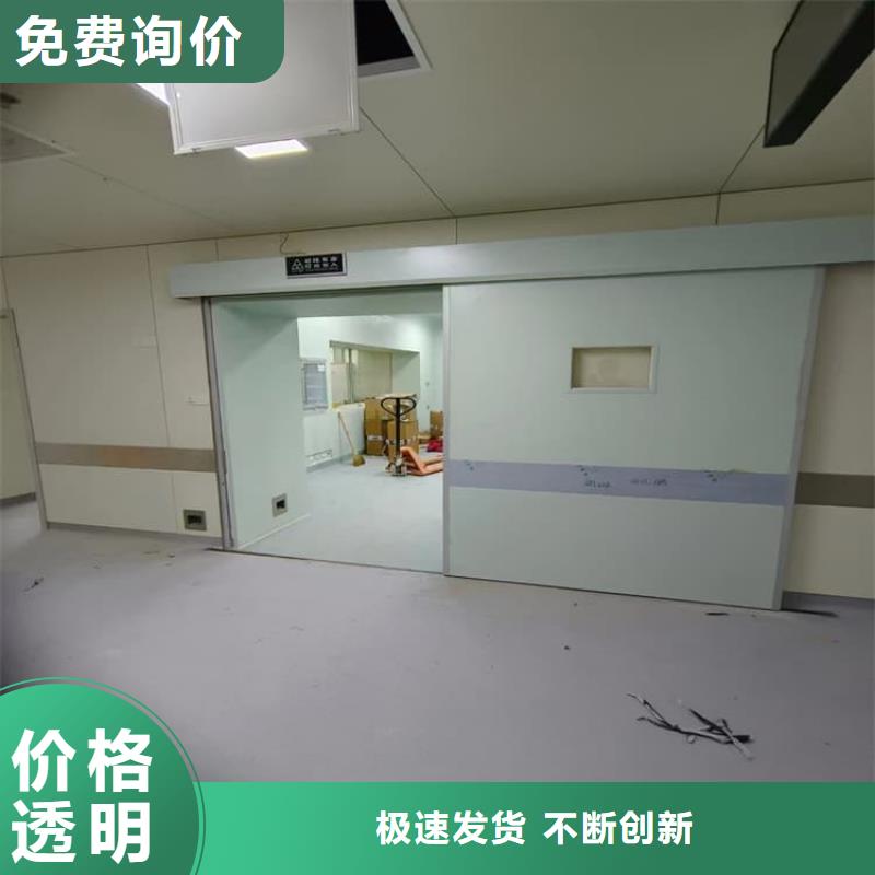 電動(dòng)鉛門(mén)1000*2400mm廠(chǎng)家