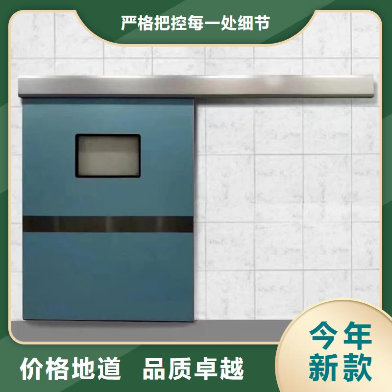 牙科不銹鋼鉛門發(fā)貨及時