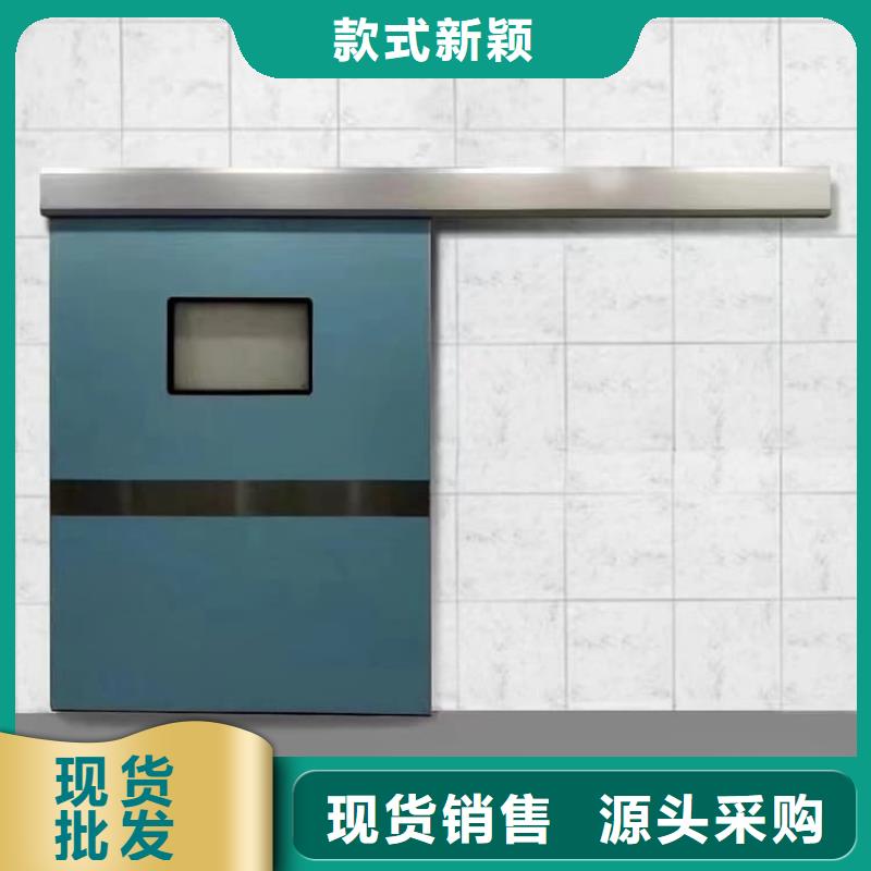 現(xiàn)貨供應(yīng)_電動防輻射鉛門品牌:正申輻射防護工程有限公司