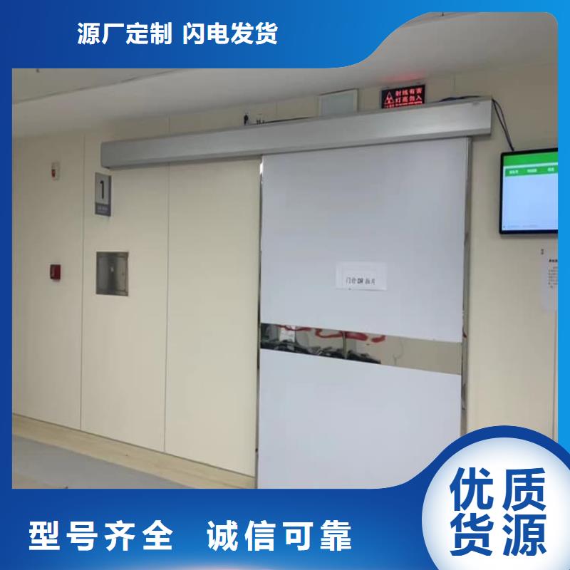 發(fā)貨速度快的鉛門批發(fā)商