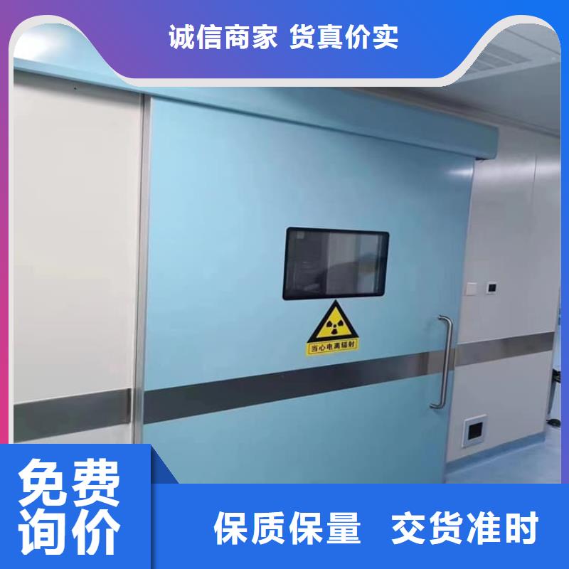 現(xiàn)貨供應醫(yī)院防輻射鉛門_優(yōu)質(zhì)廠家