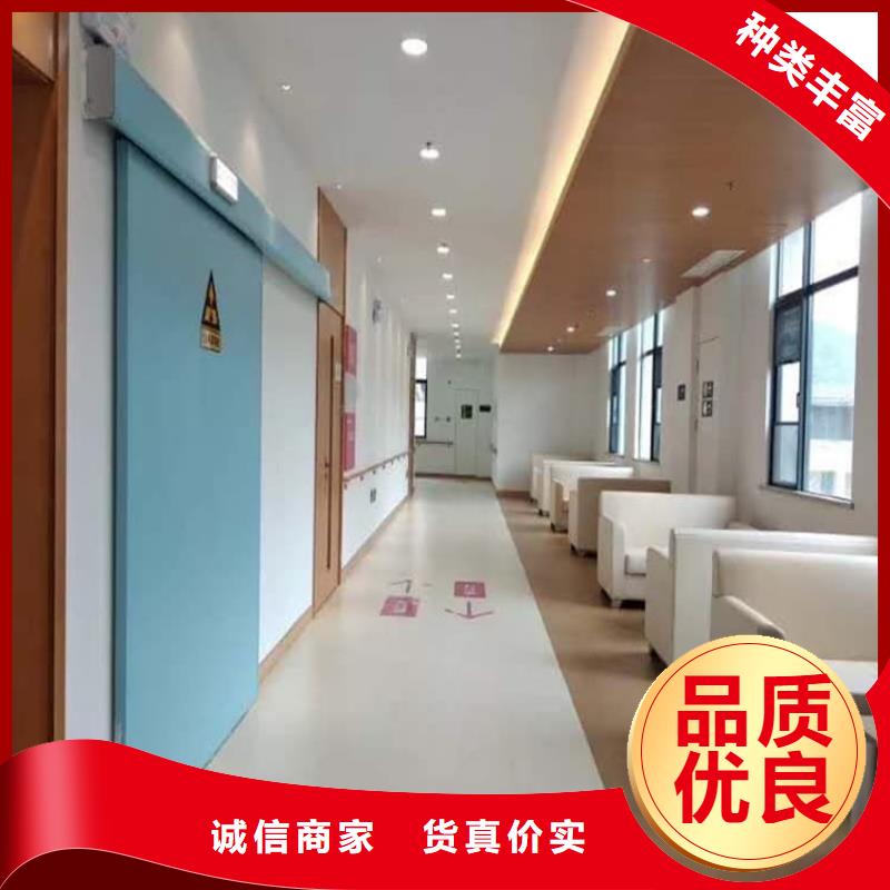 铅门、铅门厂家直销-认准正申辐射防护工程有限公司
