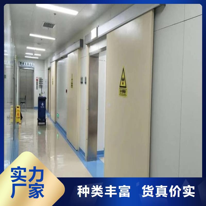 子母鉛門(mén)優(yōu)惠中